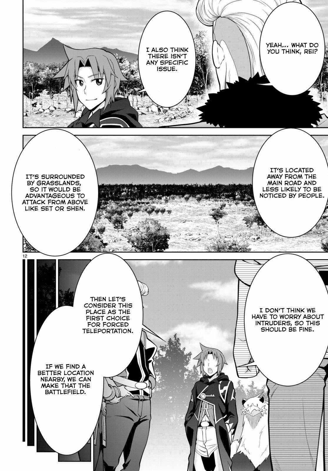 Legend (TAKANO Masaharu) Chapter 98