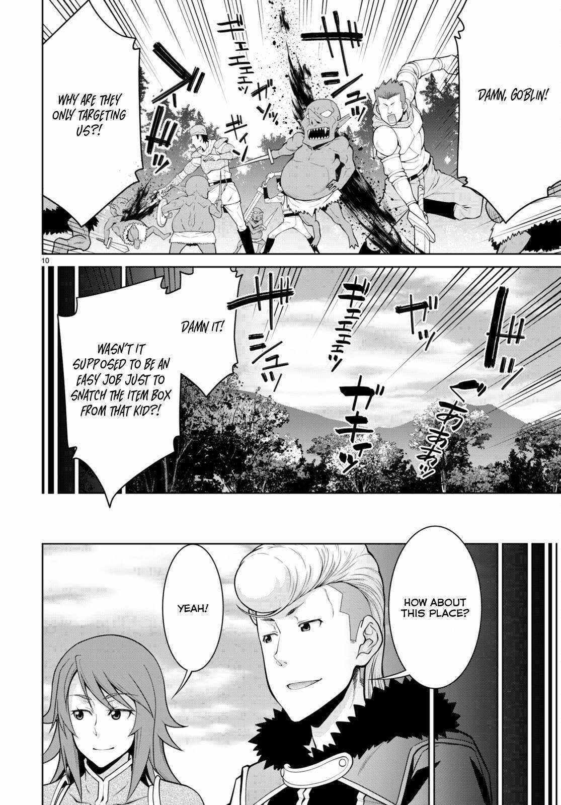 Legend (TAKANO Masaharu) Chapter 98