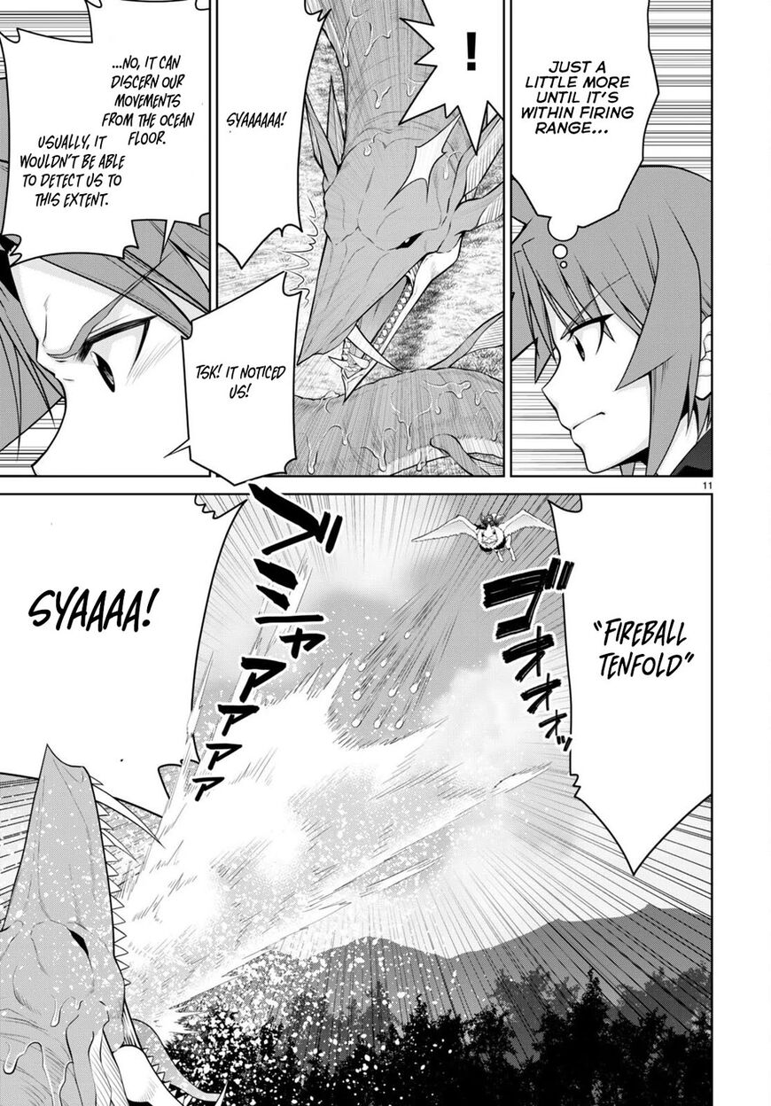 Legend (TAKANO Masaharu) 99