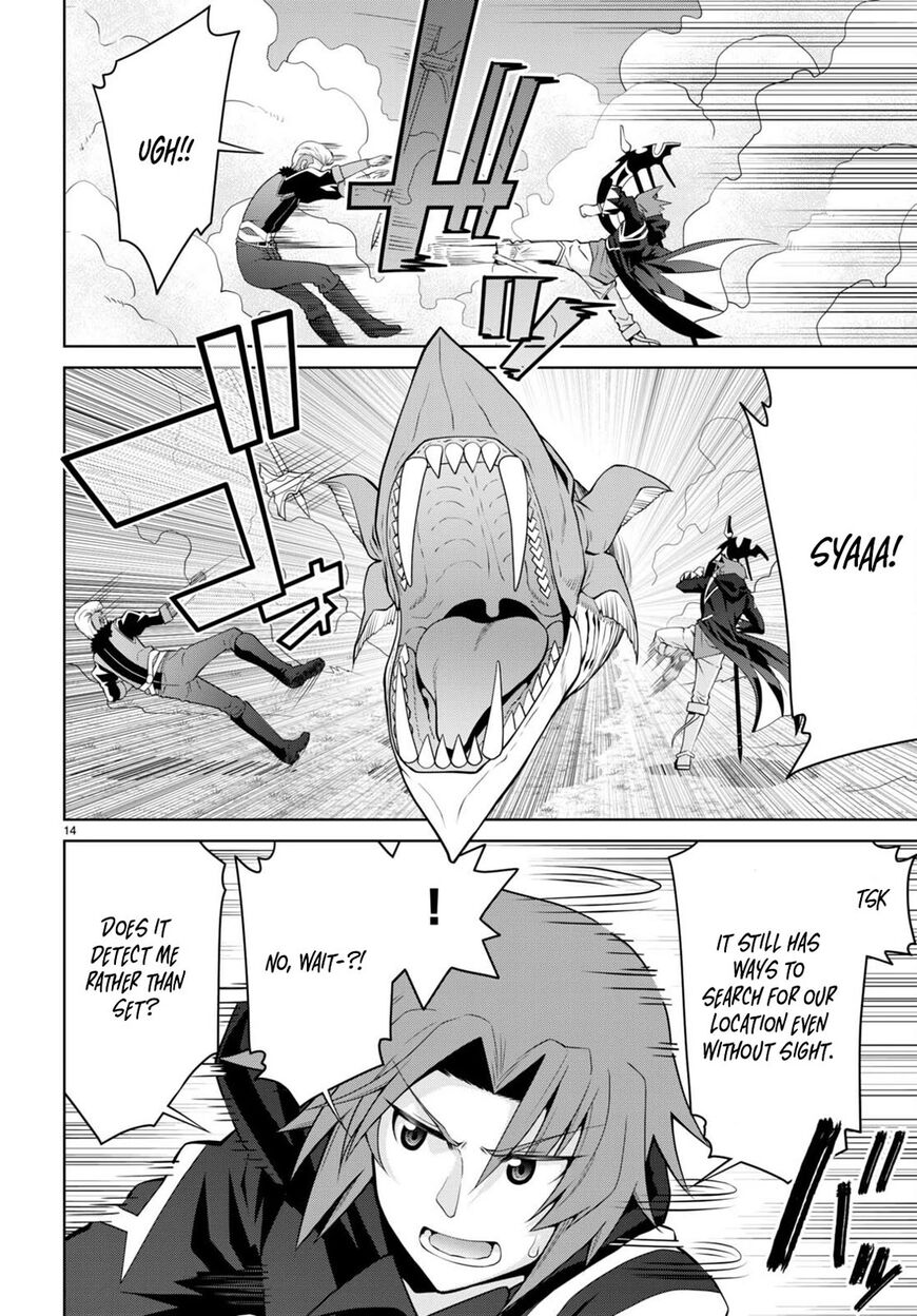 Legend (TAKANO Masaharu) 99