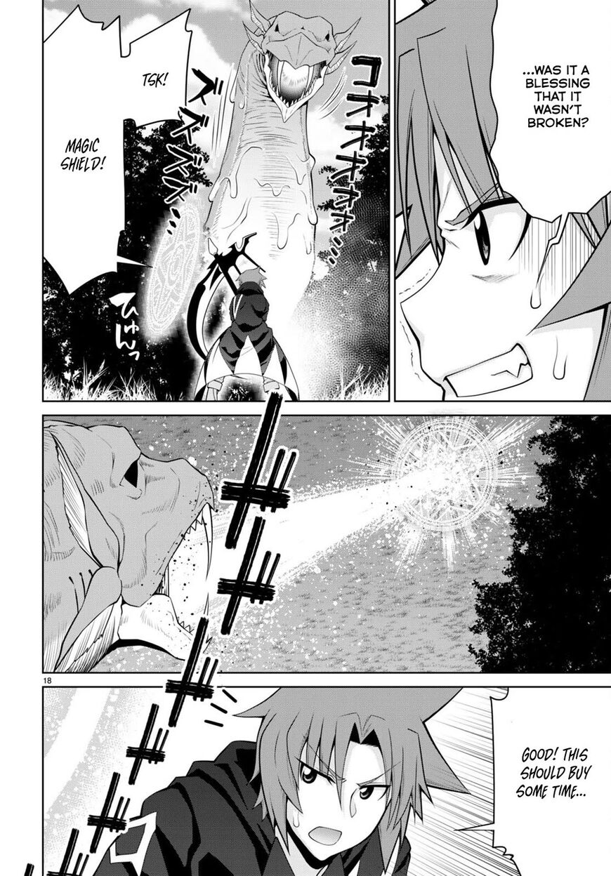 Legend (TAKANO Masaharu) 99