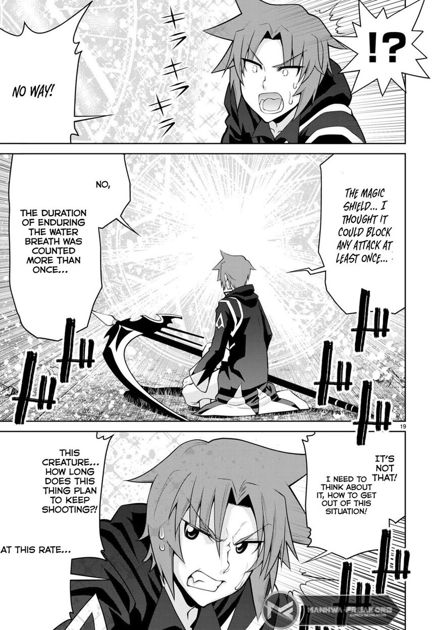 Legend (TAKANO Masaharu) 99