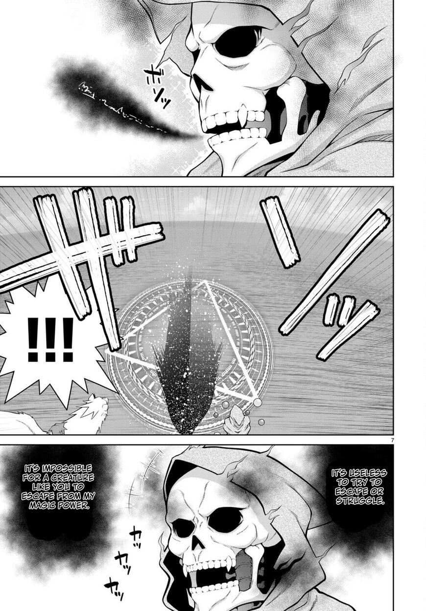 Legend (TAKANO Masaharu) 99