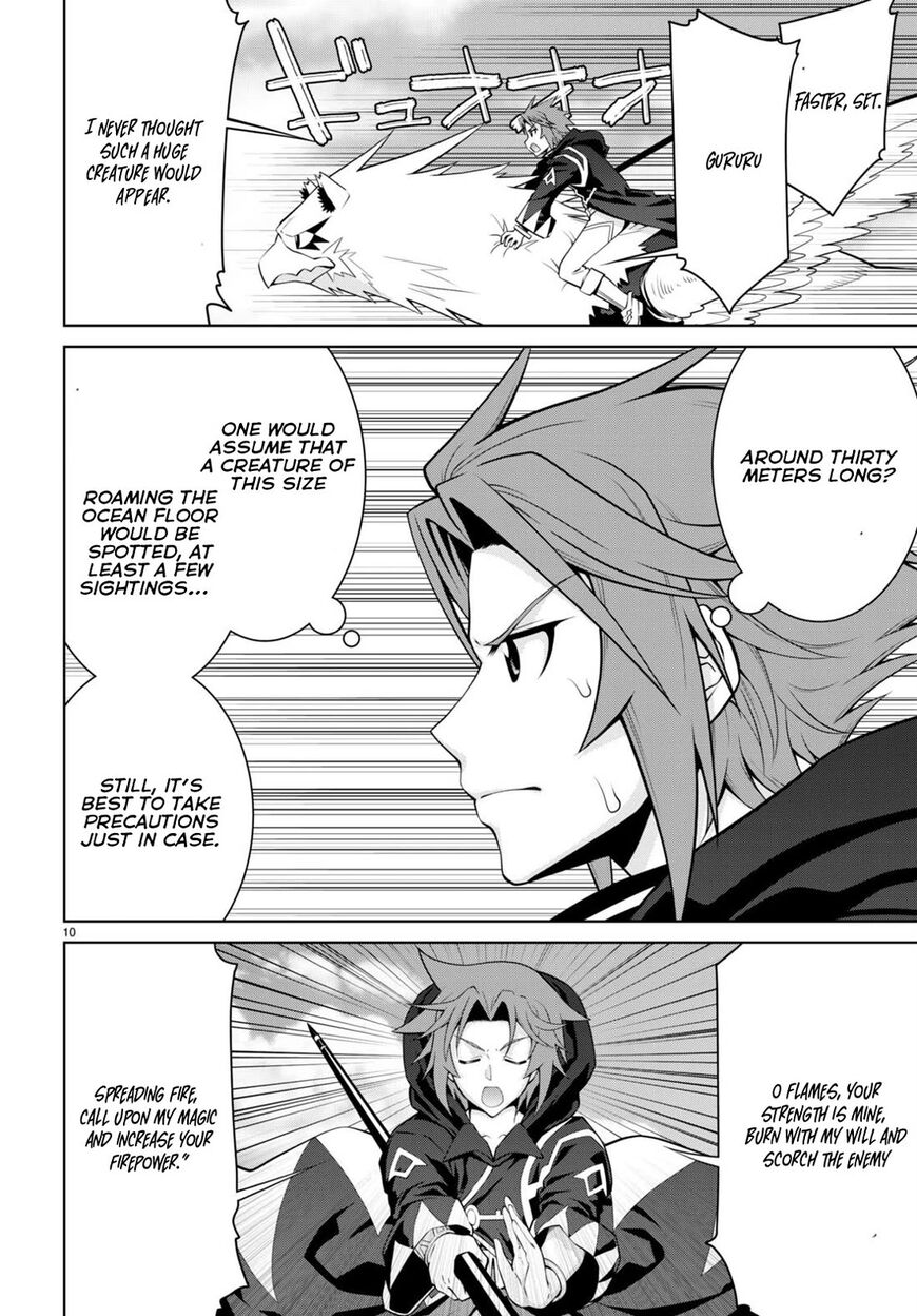 Legend (TAKANO Masaharu) 99