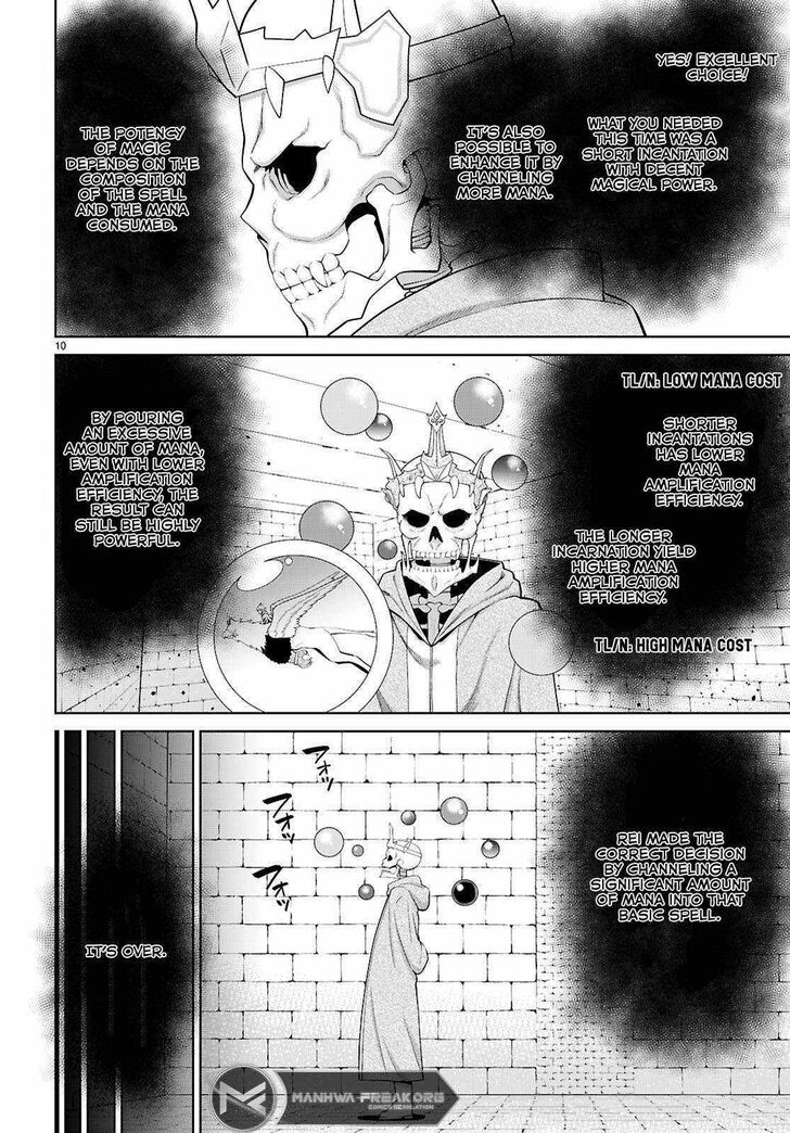 Legend (TAKANO Masaharu) Ch.100
