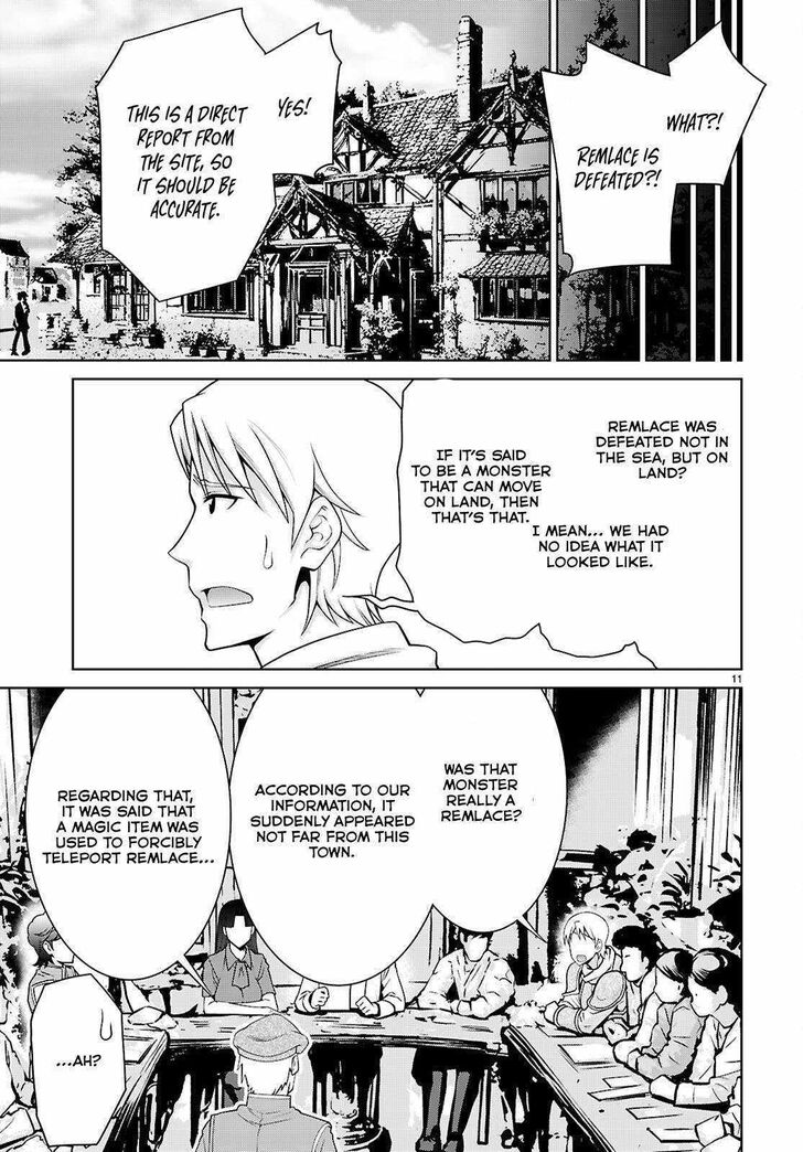 Legend (TAKANO Masaharu) Ch.100