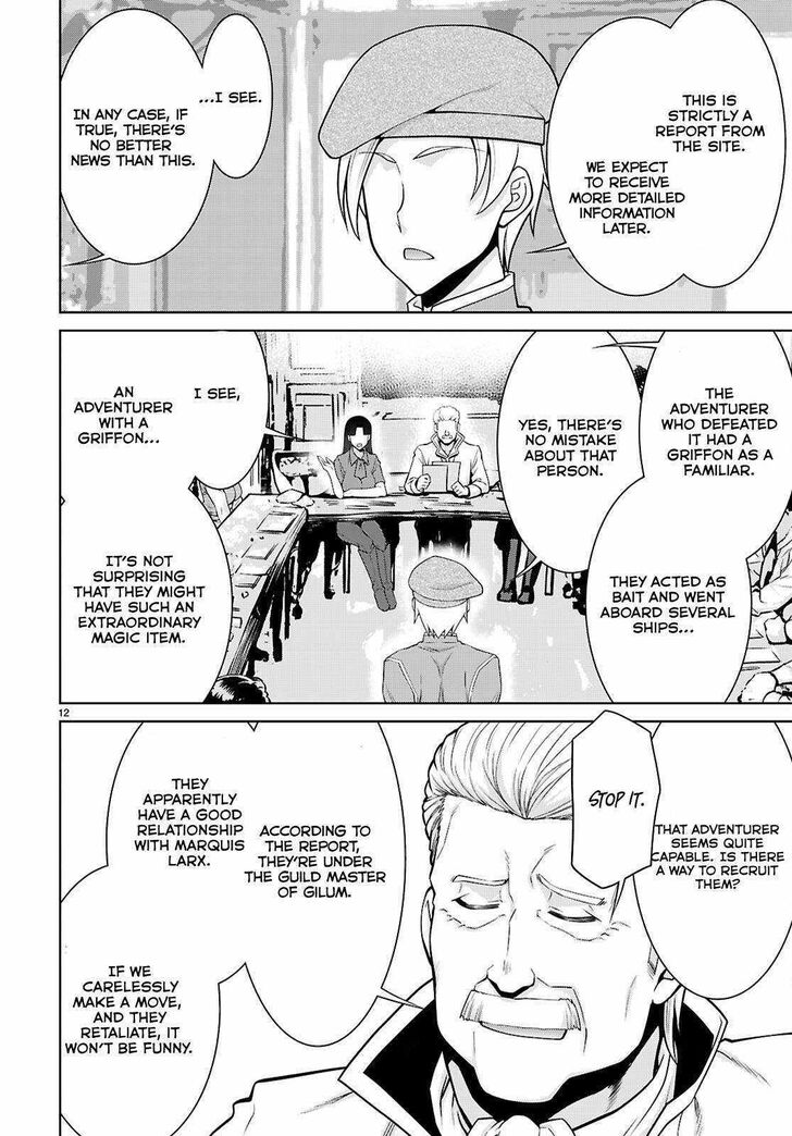 Legend (TAKANO Masaharu) Ch.100