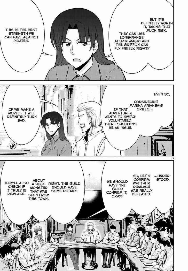 Legend (TAKANO Masaharu) Ch.100