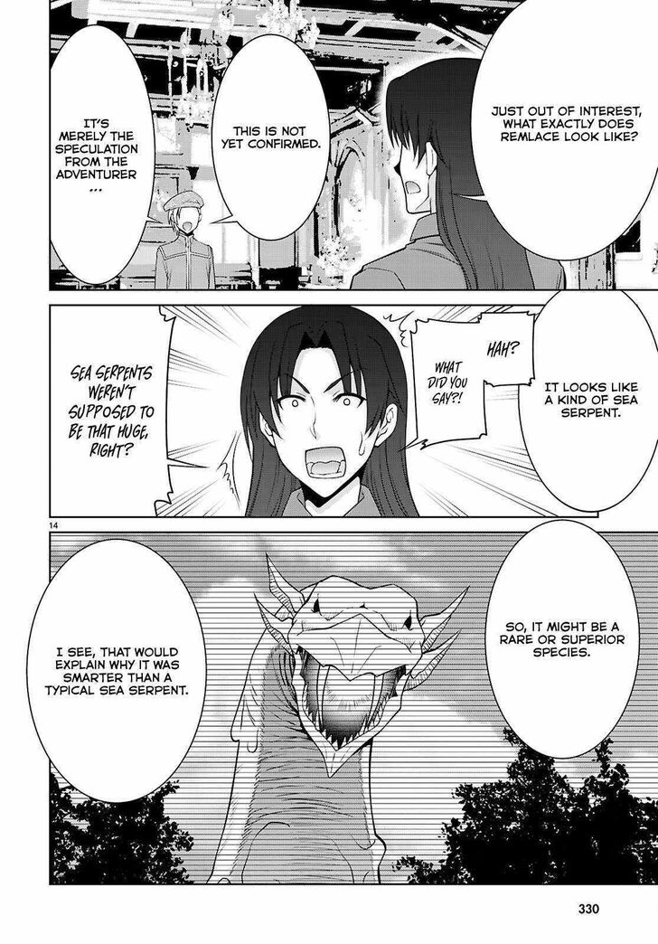 Legend (TAKANO Masaharu) Ch.100