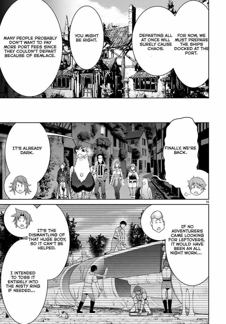Legend (TAKANO Masaharu) Ch.100