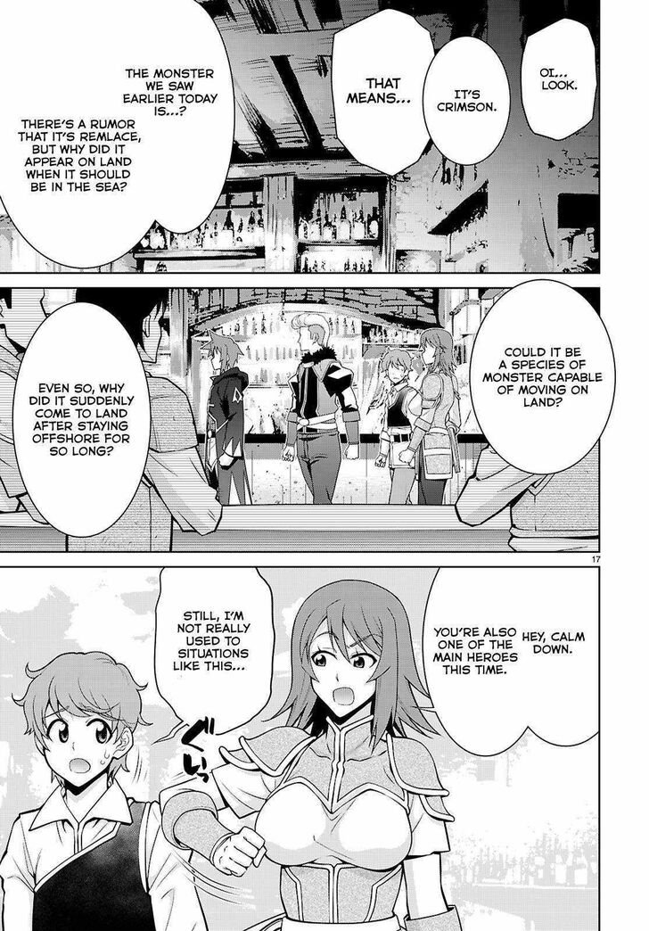Legend (TAKANO Masaharu) Ch.100