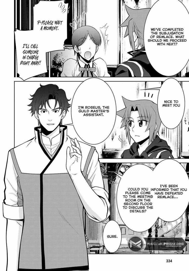 Legend (TAKANO Masaharu) Ch.100