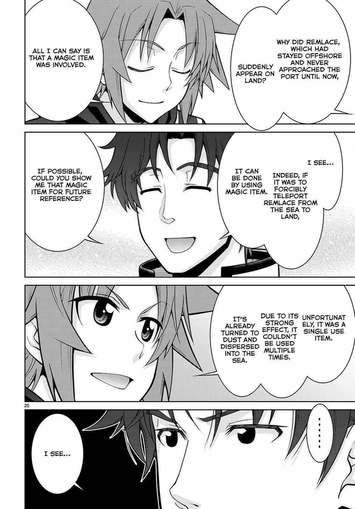 Legend (TAKANO Masaharu) Ch.100