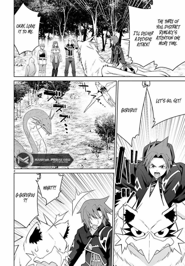 Legend (TAKANO Masaharu) Ch.100