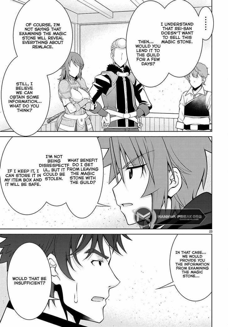 Legend (TAKANO Masaharu) Ch.100