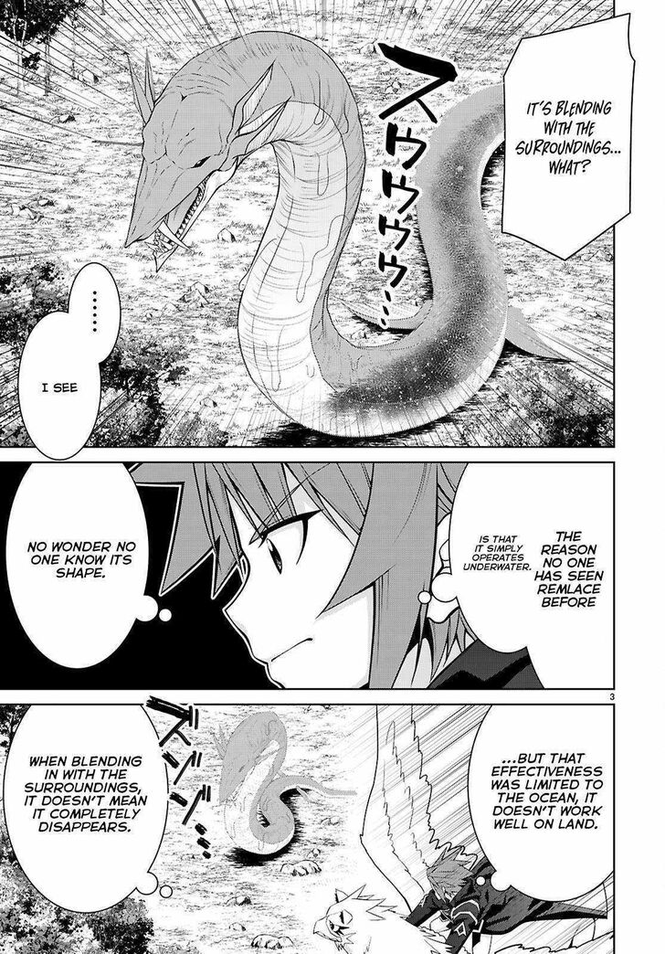 Legend (TAKANO Masaharu) Ch.100