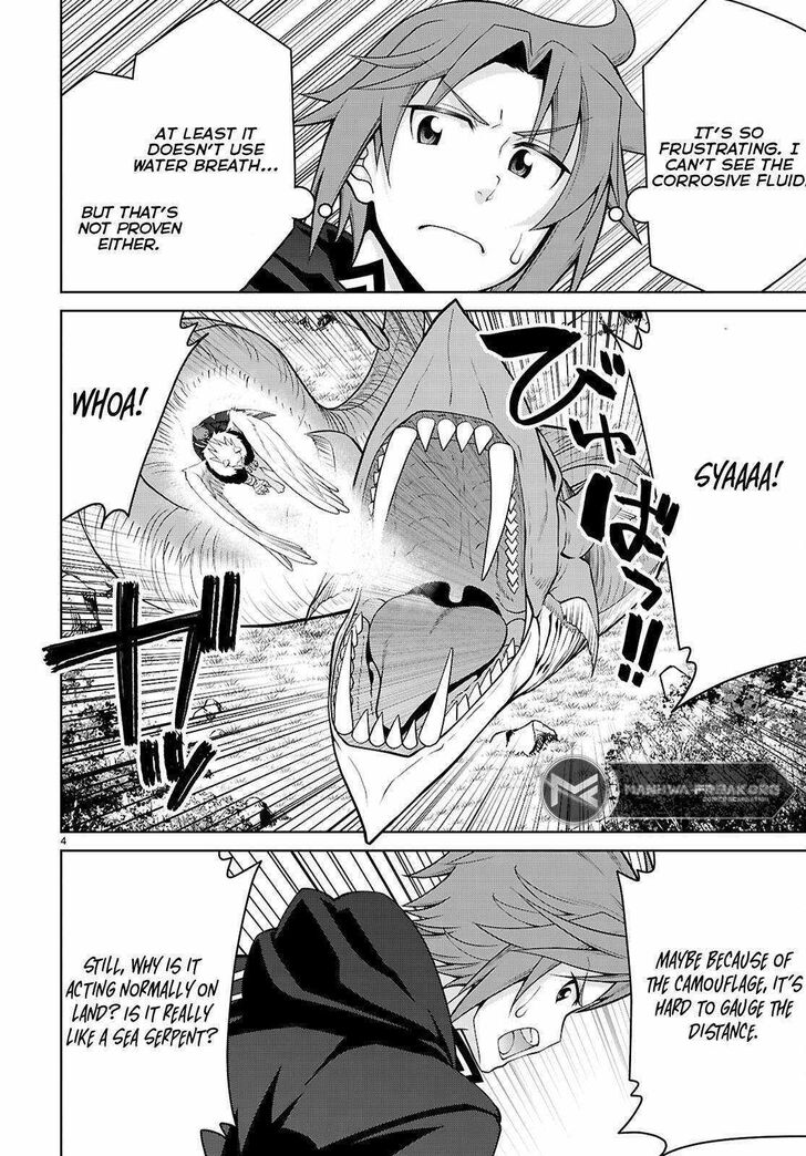 Legend (TAKANO Masaharu) Ch.100
