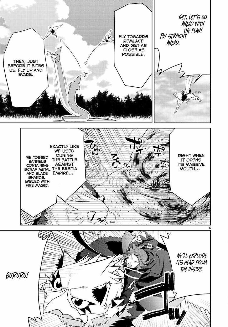 Legend (TAKANO Masaharu) Ch.100