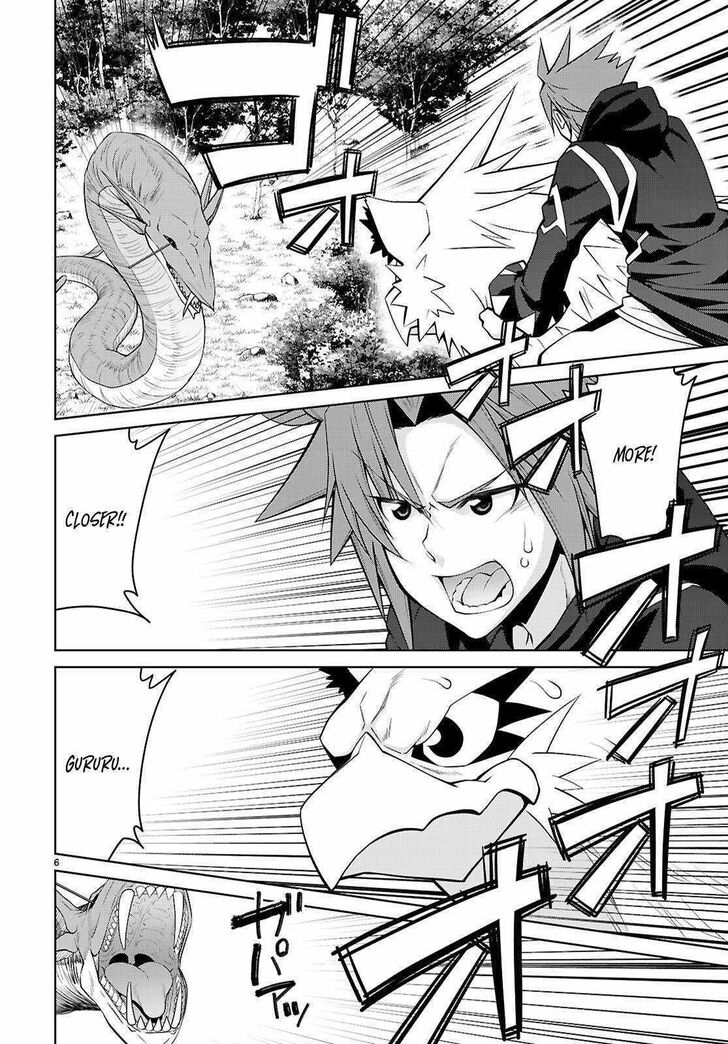 Legend (TAKANO Masaharu) Ch.100