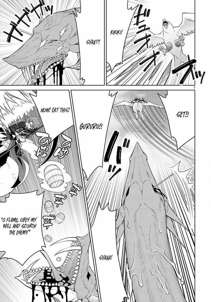 Legend (TAKANO Masaharu) Ch.100