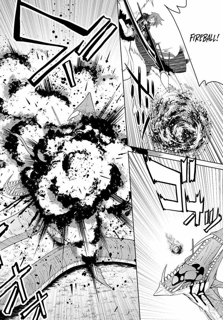 Legend (TAKANO Masaharu) Ch.100
