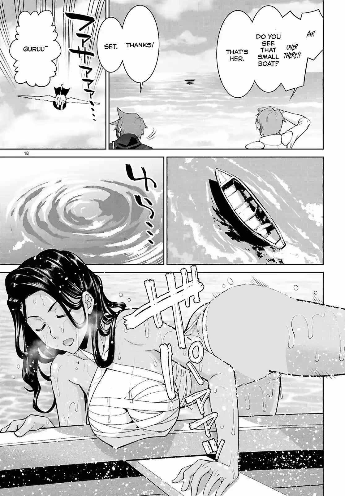 Legend (TAKANO Masaharu) Chapter 101