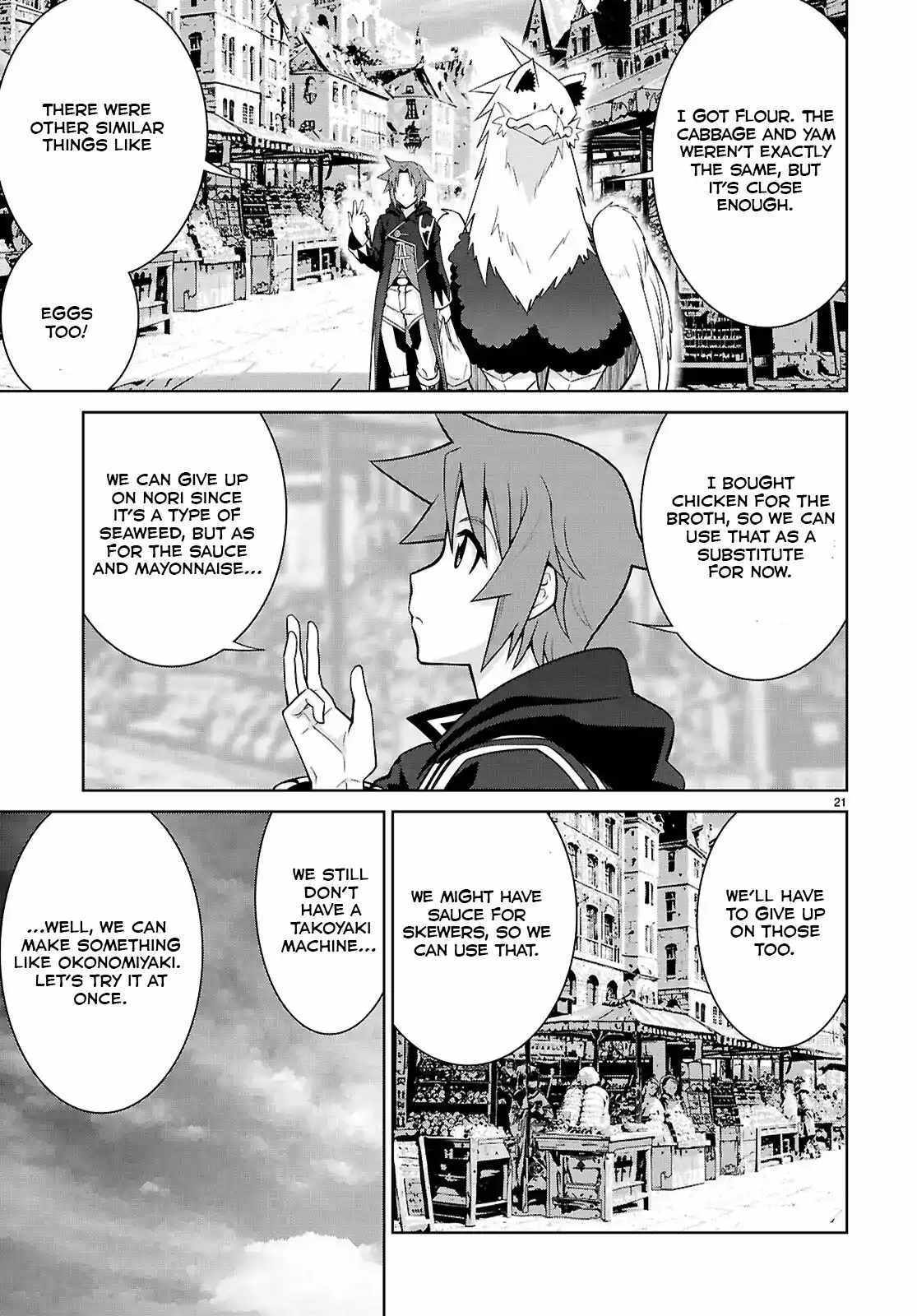 Legend (TAKANO Masaharu) Chapter 101