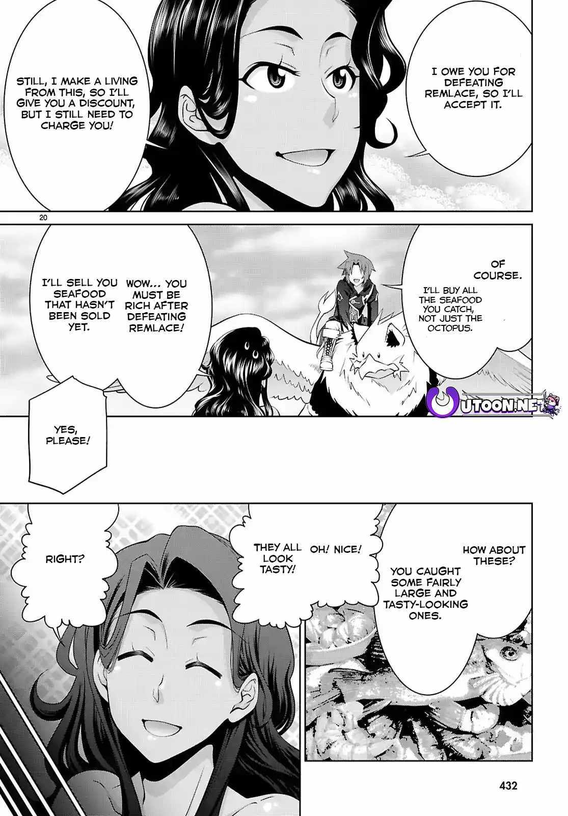 Legend (TAKANO Masaharu) Chapter 101