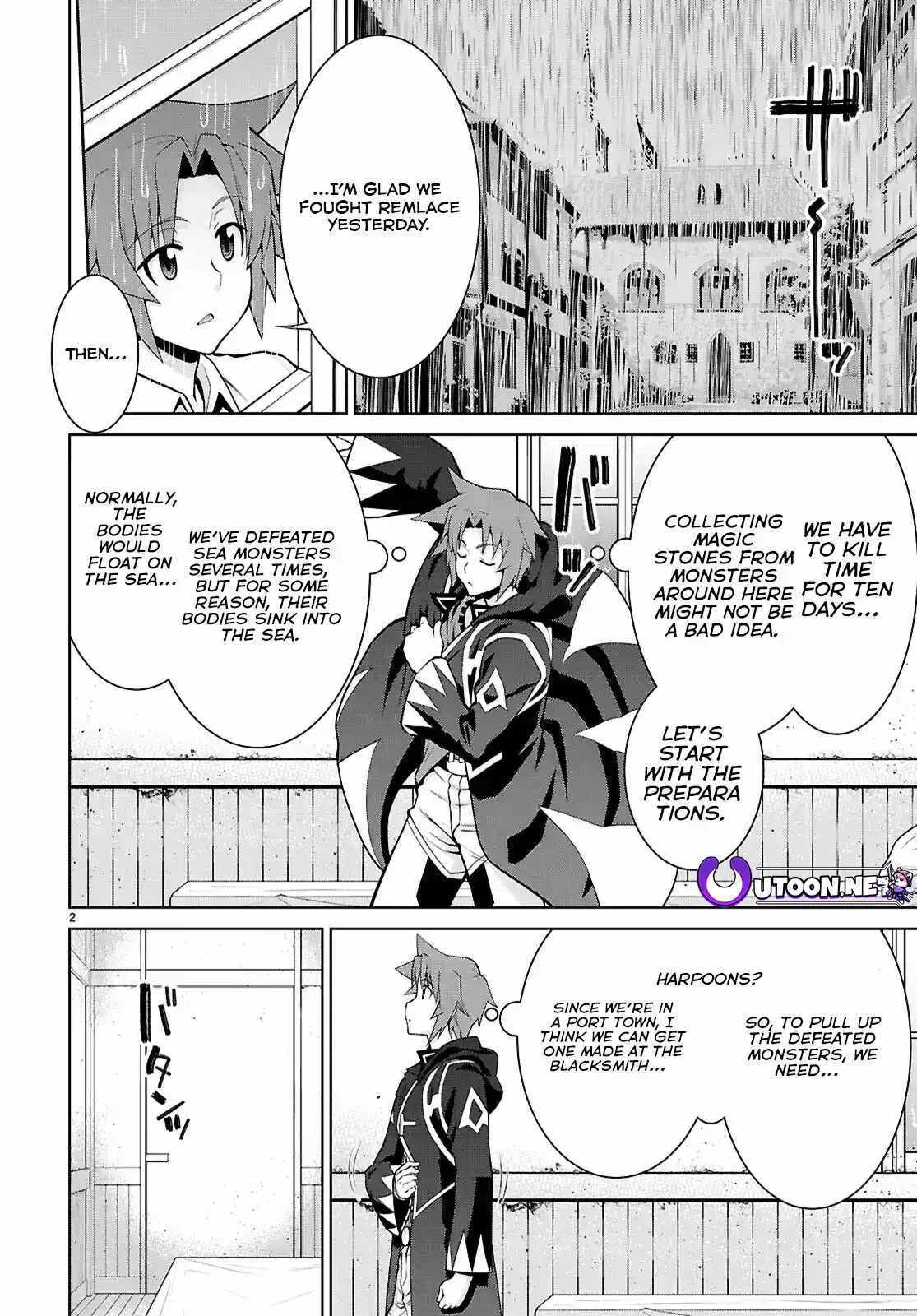 Legend (TAKANO Masaharu) Chapter 101