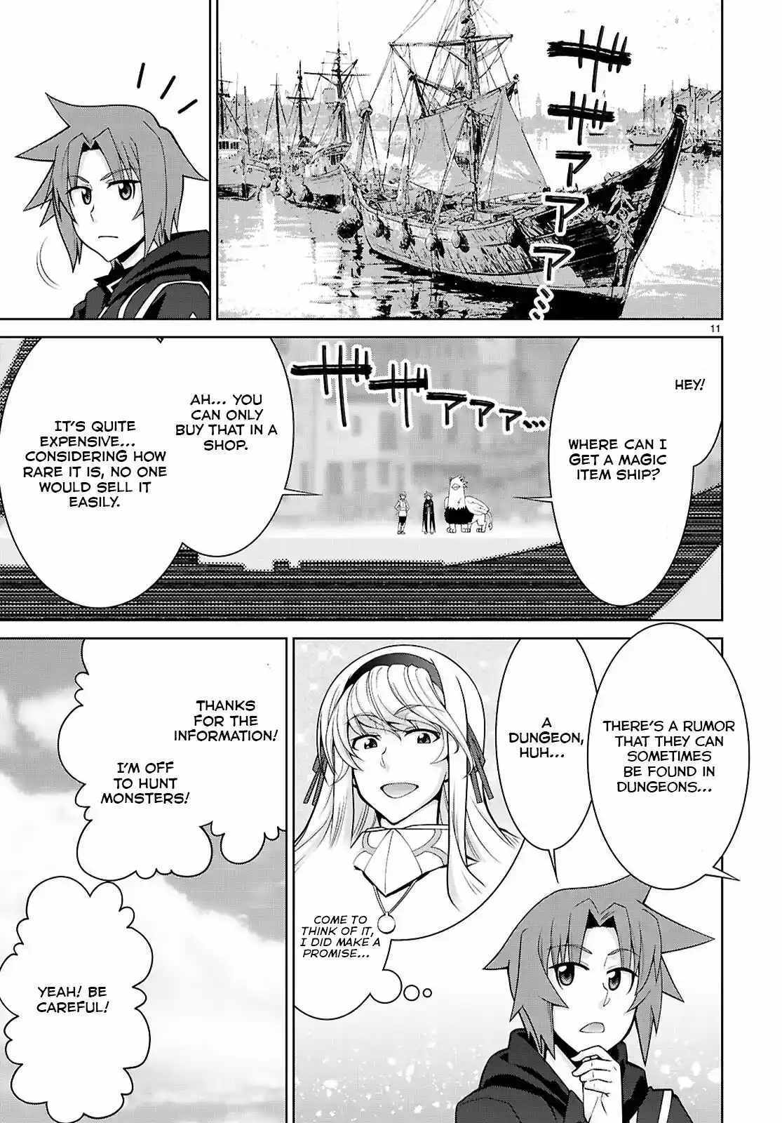 Legend (TAKANO Masaharu) Chapter 101