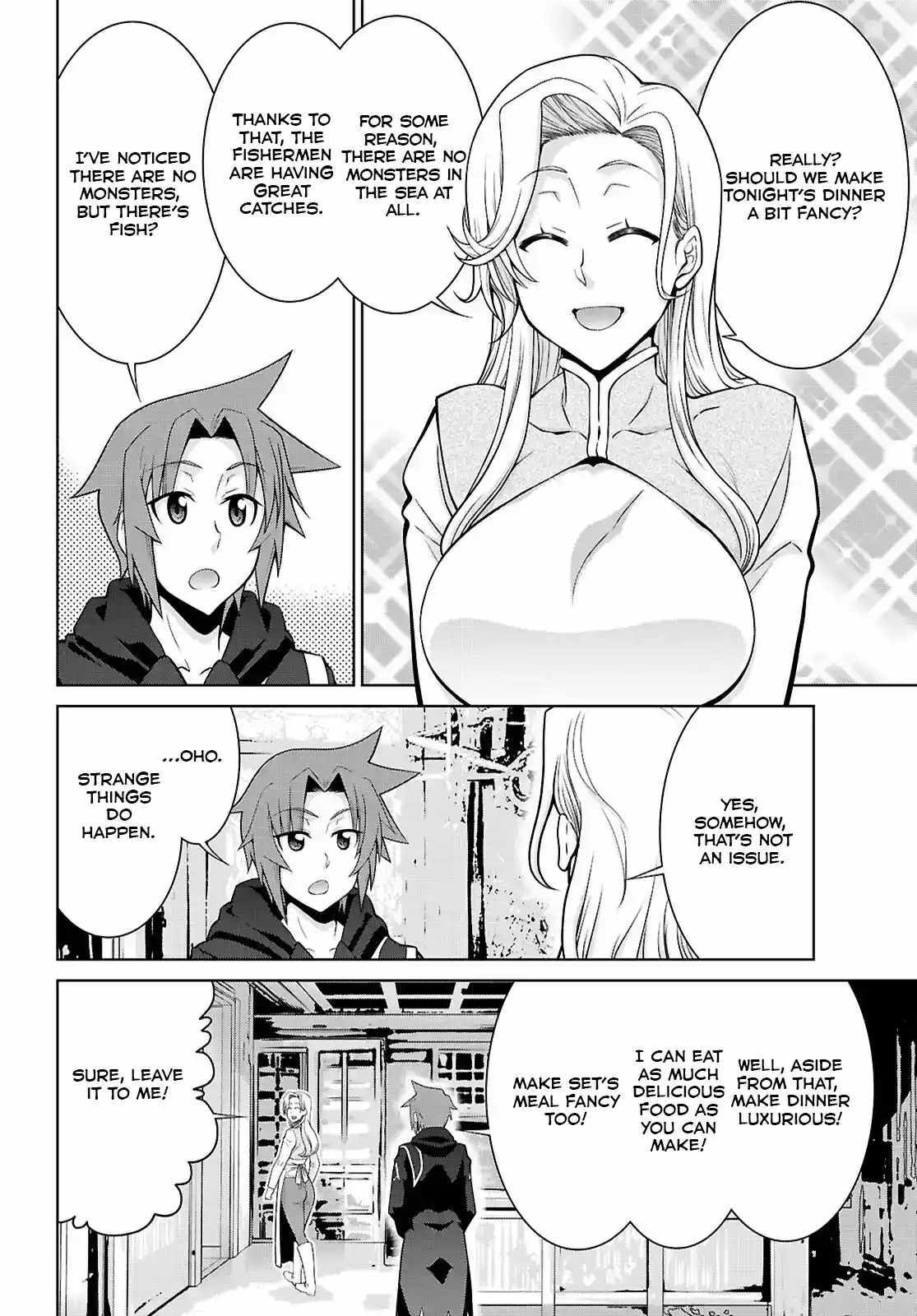 Legend (TAKANO Masaharu) Chapter 101