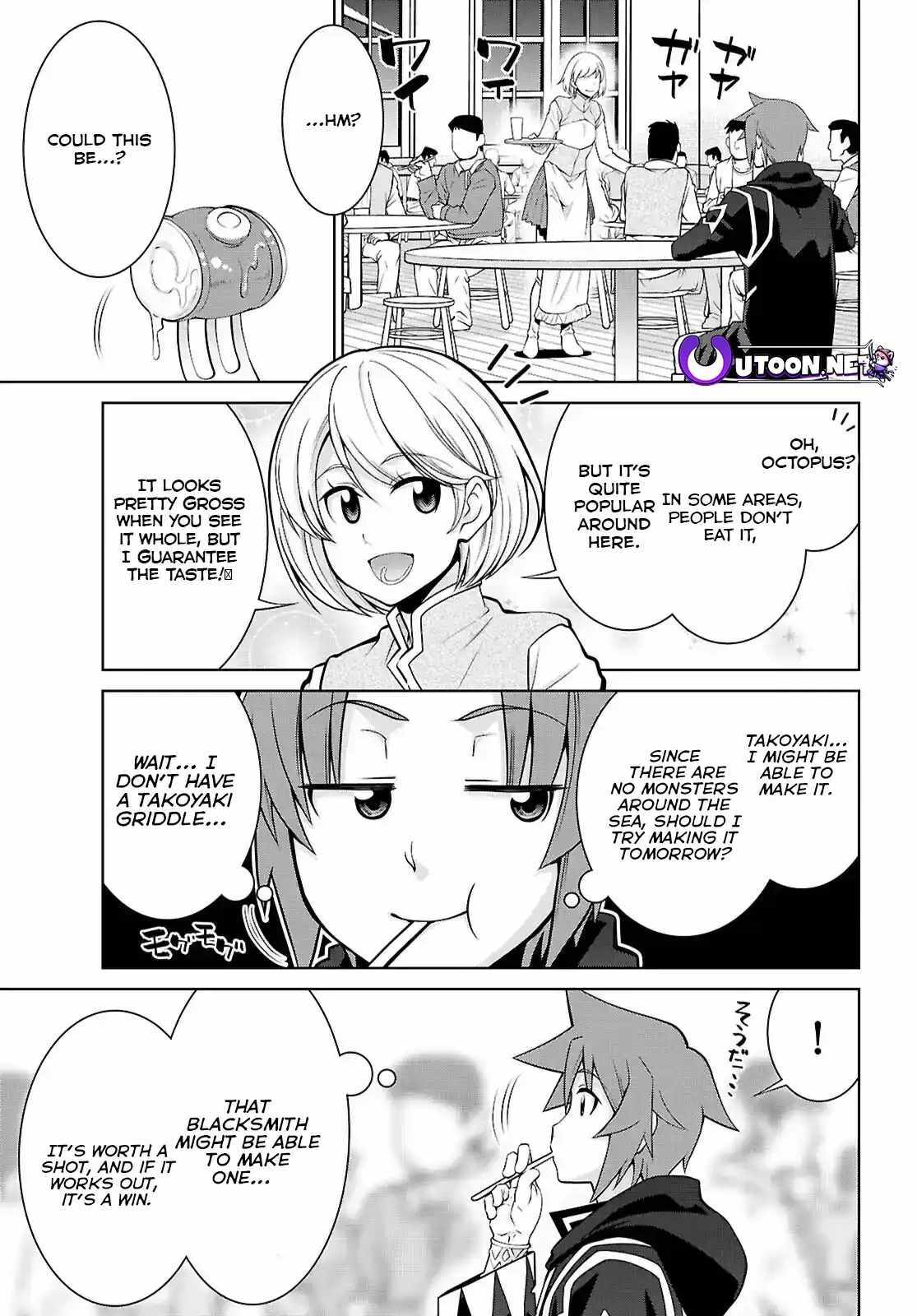 Legend (TAKANO Masaharu) Chapter 101