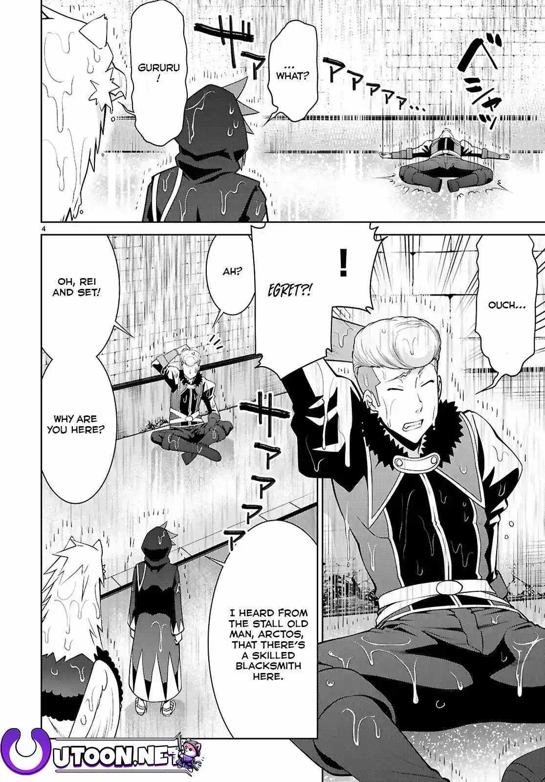 Legend (TAKANO Masaharu) Chapter 101