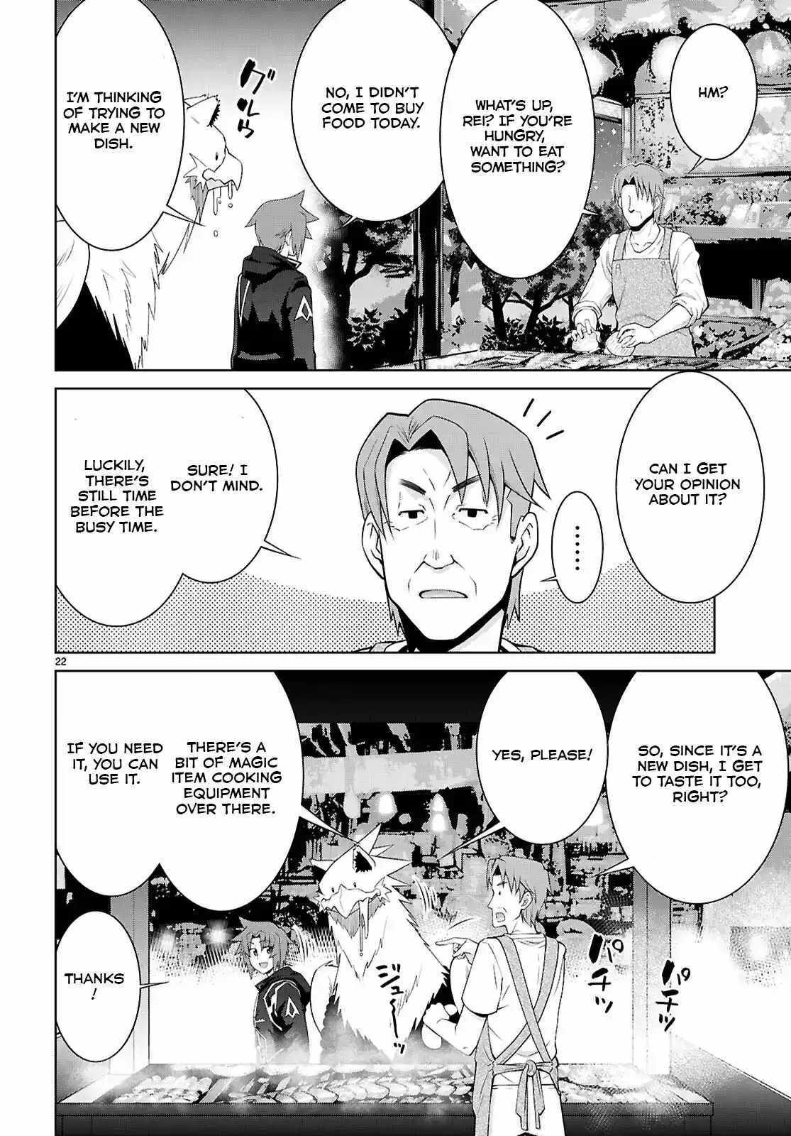 Legend (TAKANO Masaharu) Chapter 101