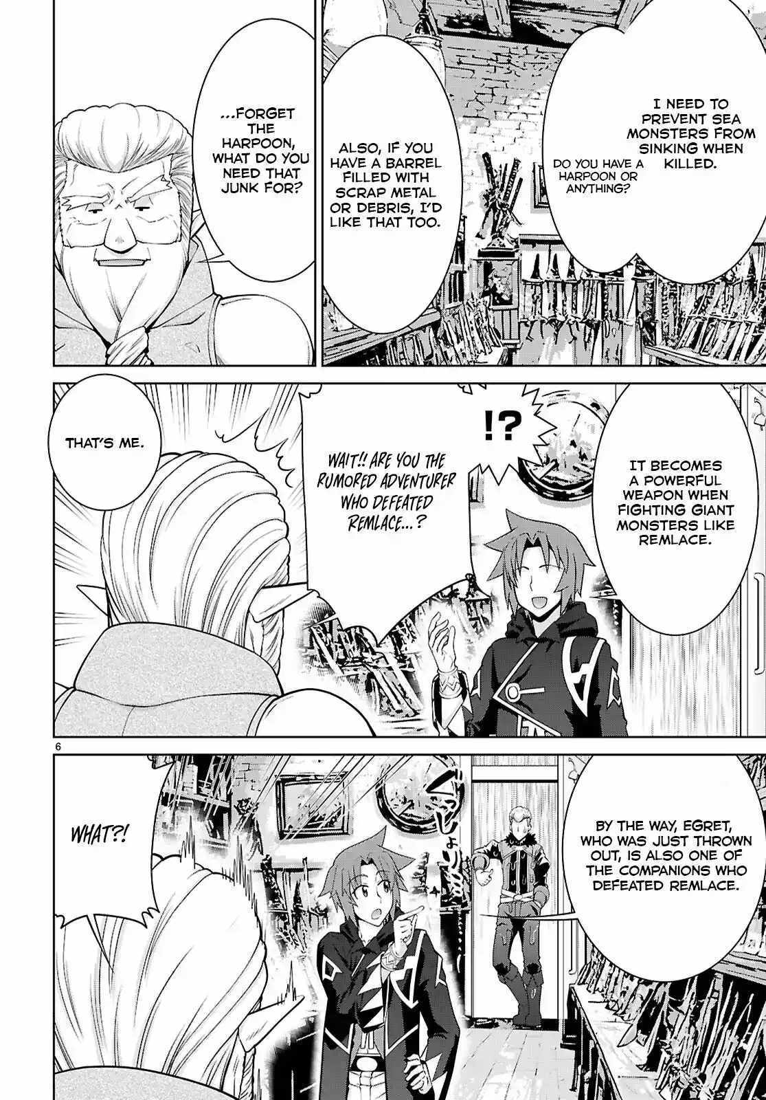 Legend (TAKANO Masaharu) Chapter 101