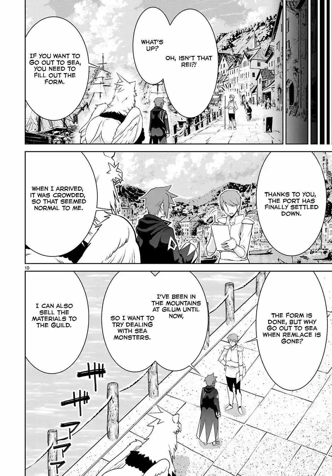 Legend (TAKANO Masaharu) Chapter 101