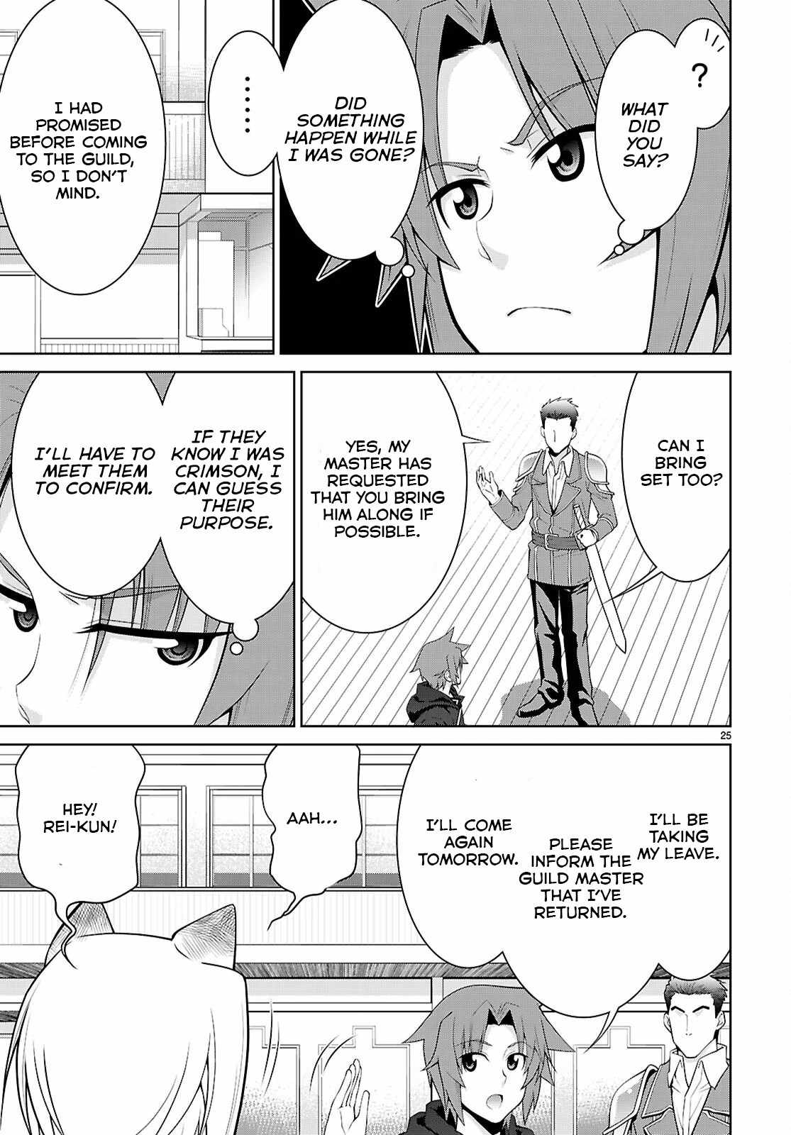 Legend (Takano Masaharu) Chapter 102