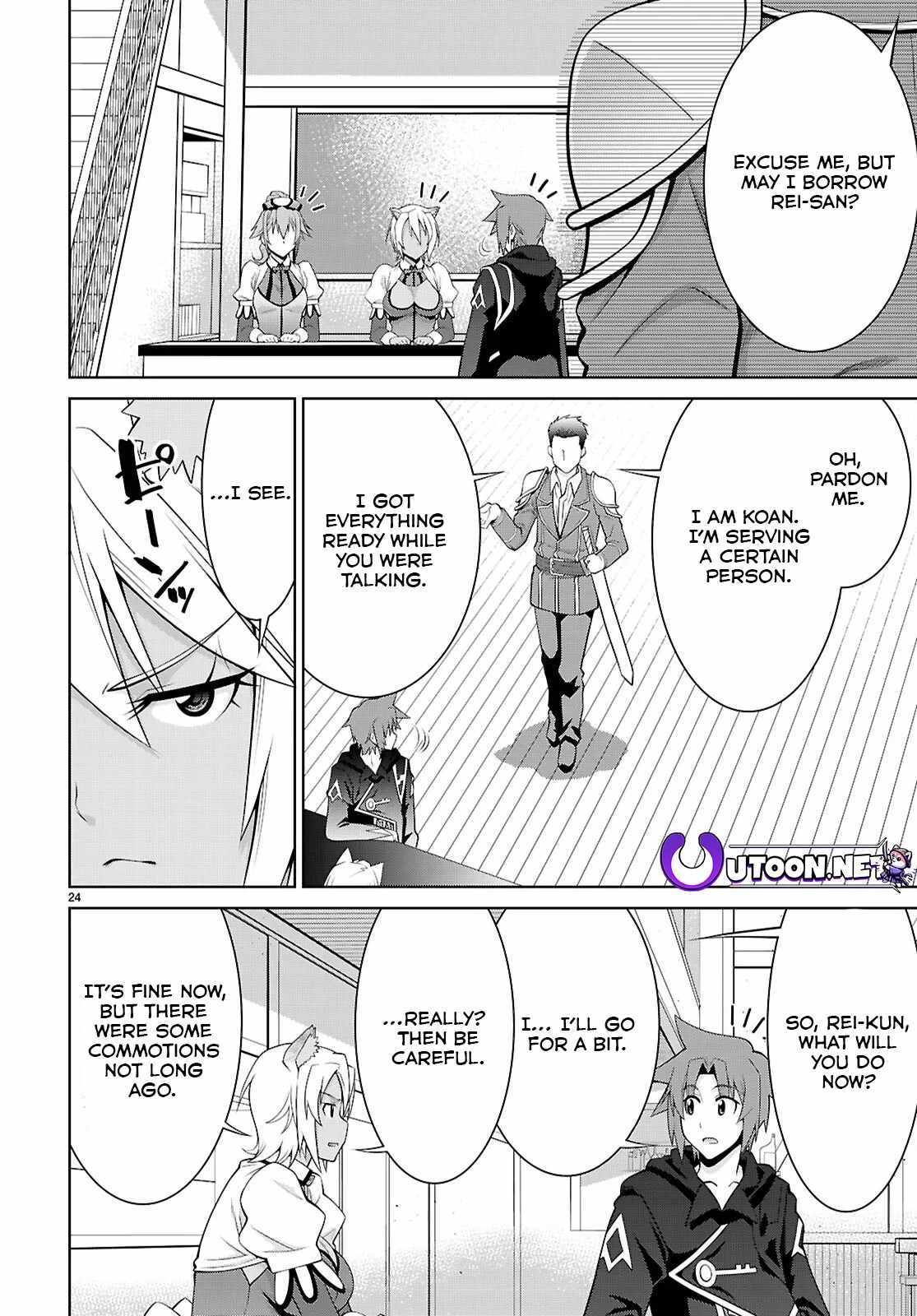 Legend (Takano Masaharu) Chapter 102
