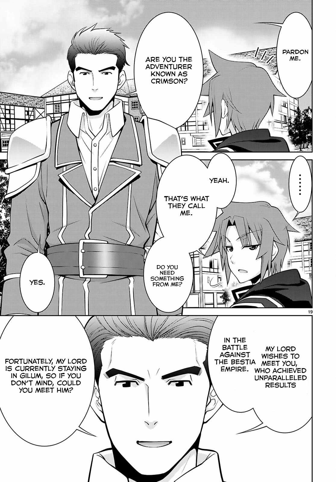 Legend (Takano Masaharu) Chapter 102