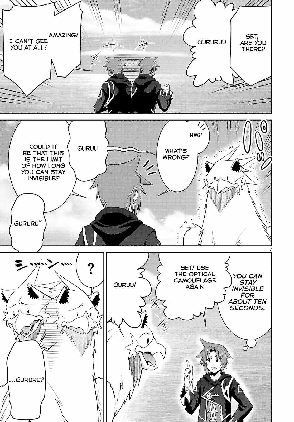 Legend (Takano Masaharu) Chapter 102