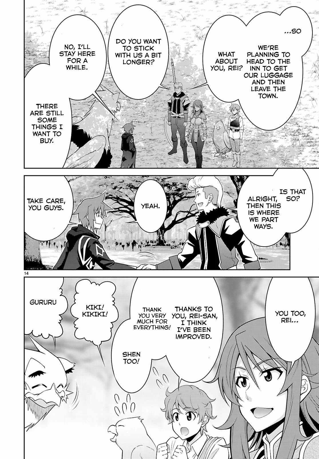 Legend (Takano Masaharu) Chapter 102