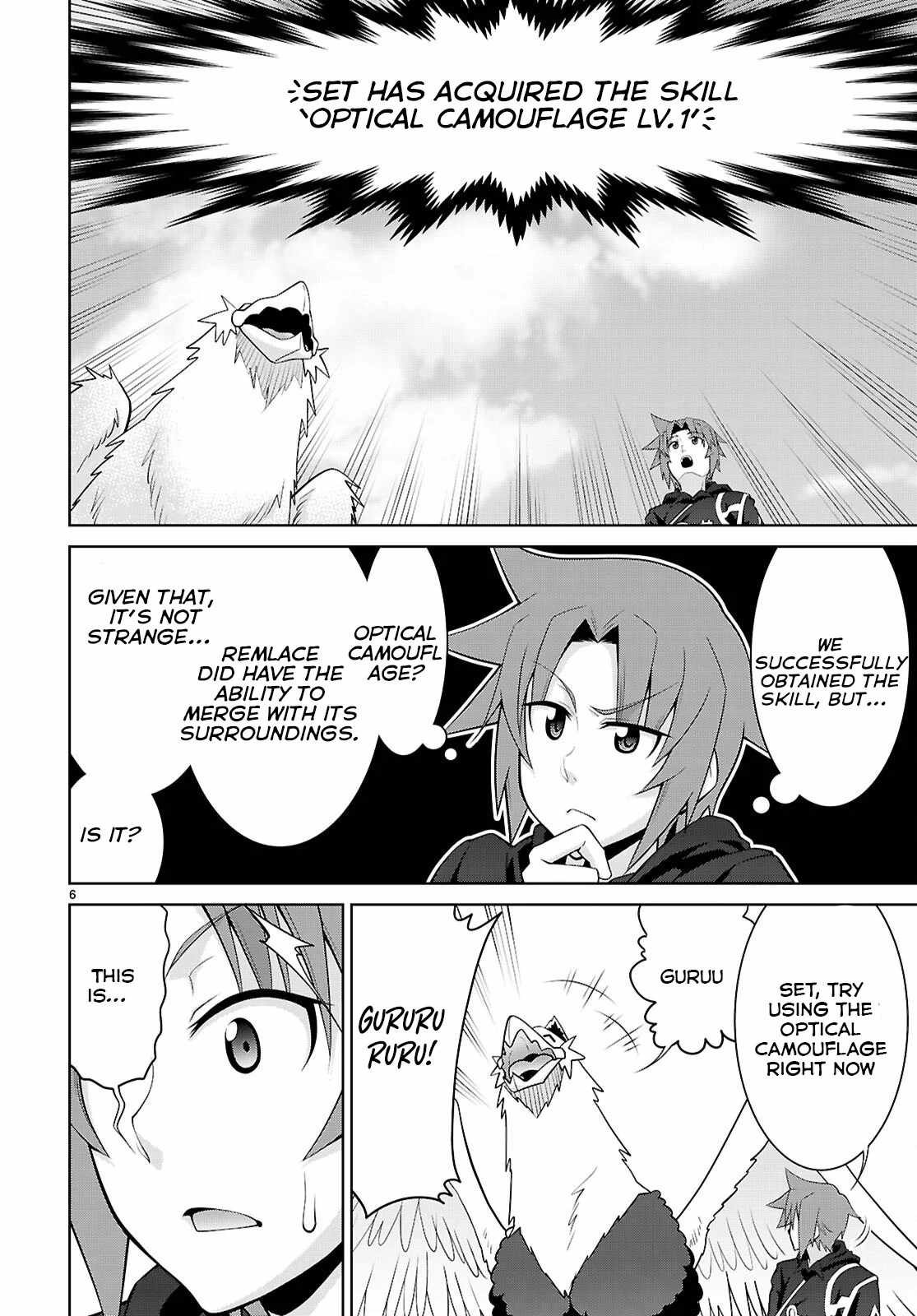 Legend (Takano Masaharu) Chapter 102