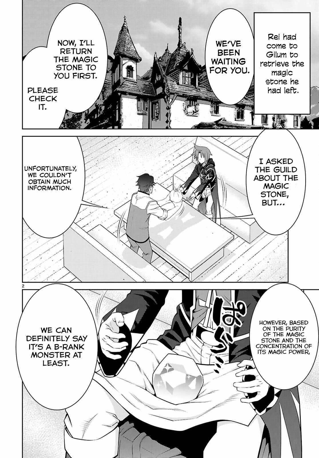 Legend (Takano Masaharu) Chapter 102