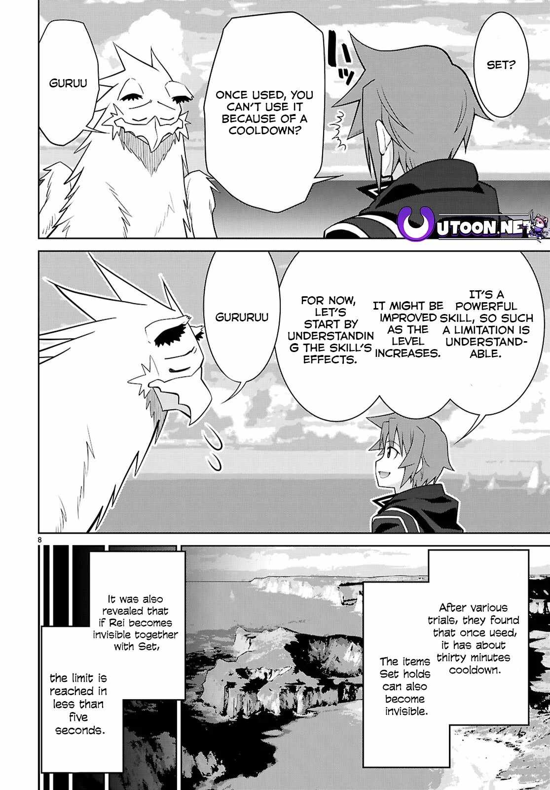Legend (Takano Masaharu) Chapter 102