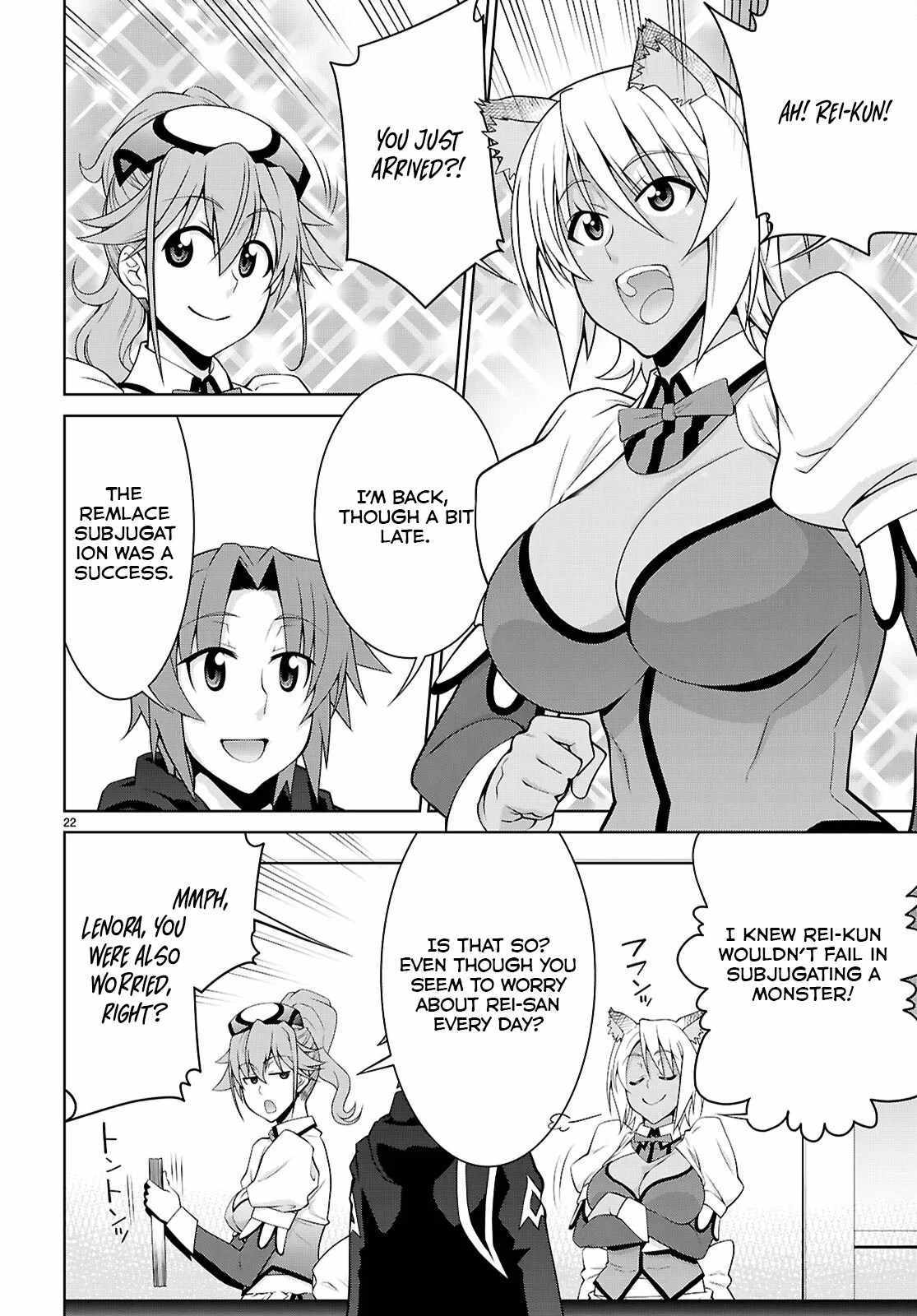 Legend (Takano Masaharu) Chapter 102