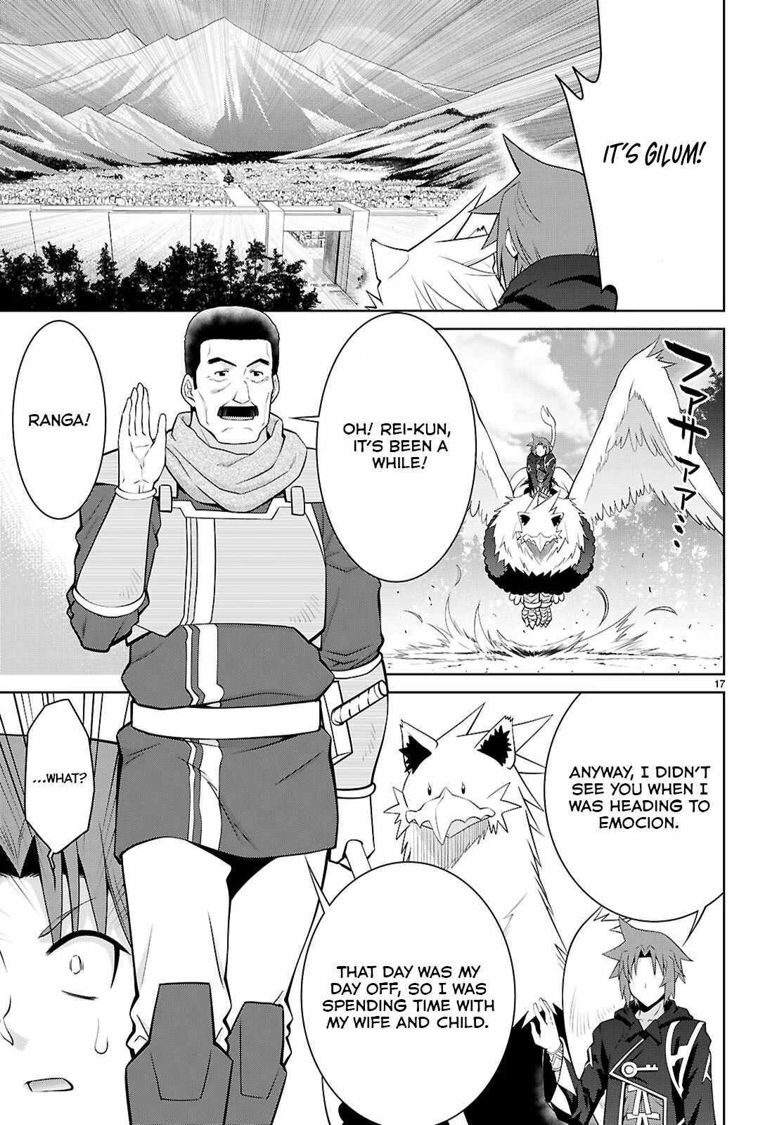 Legend (Takano Masaharu) Chapter 102