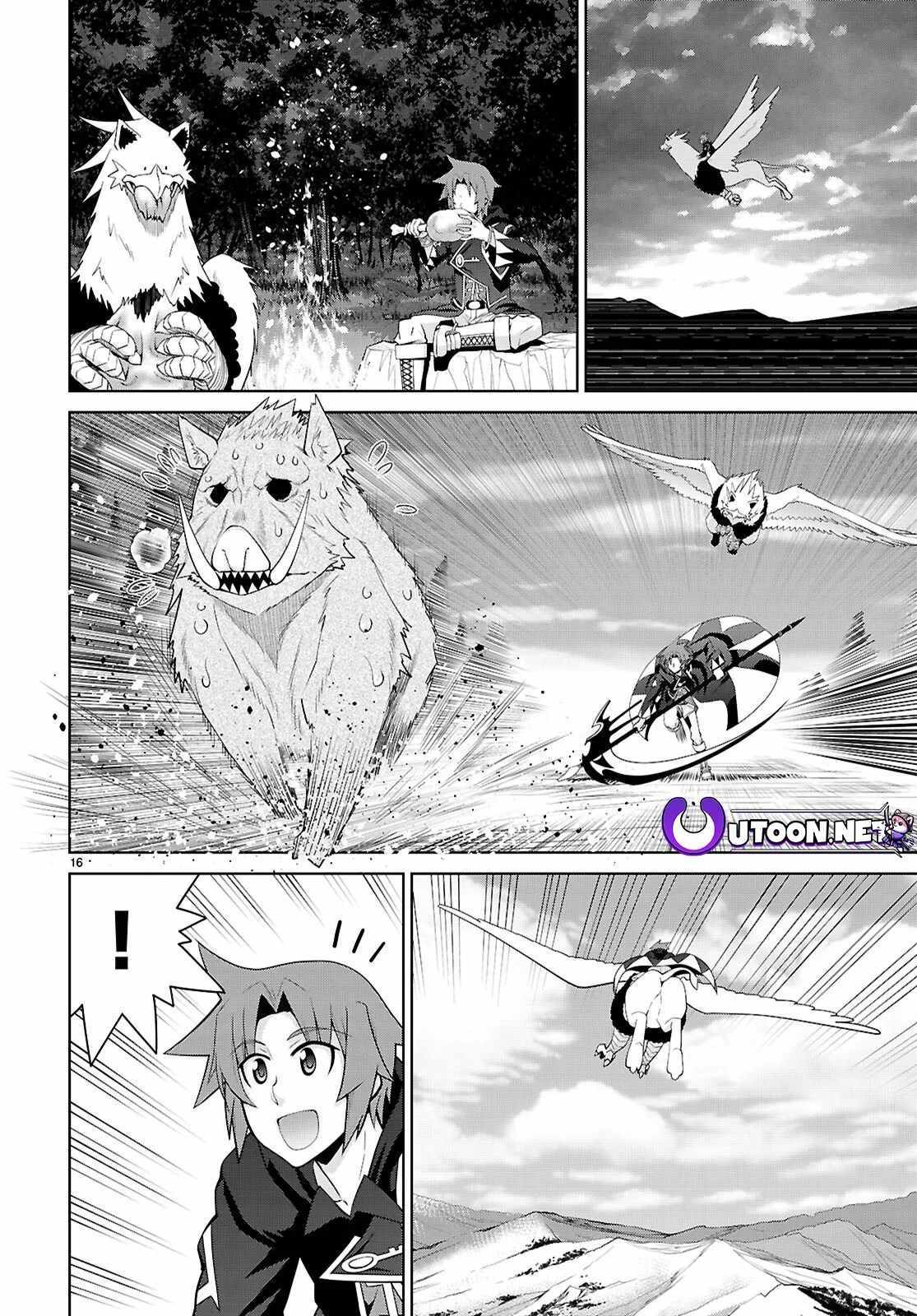Legend (Takano Masaharu) Chapter 102