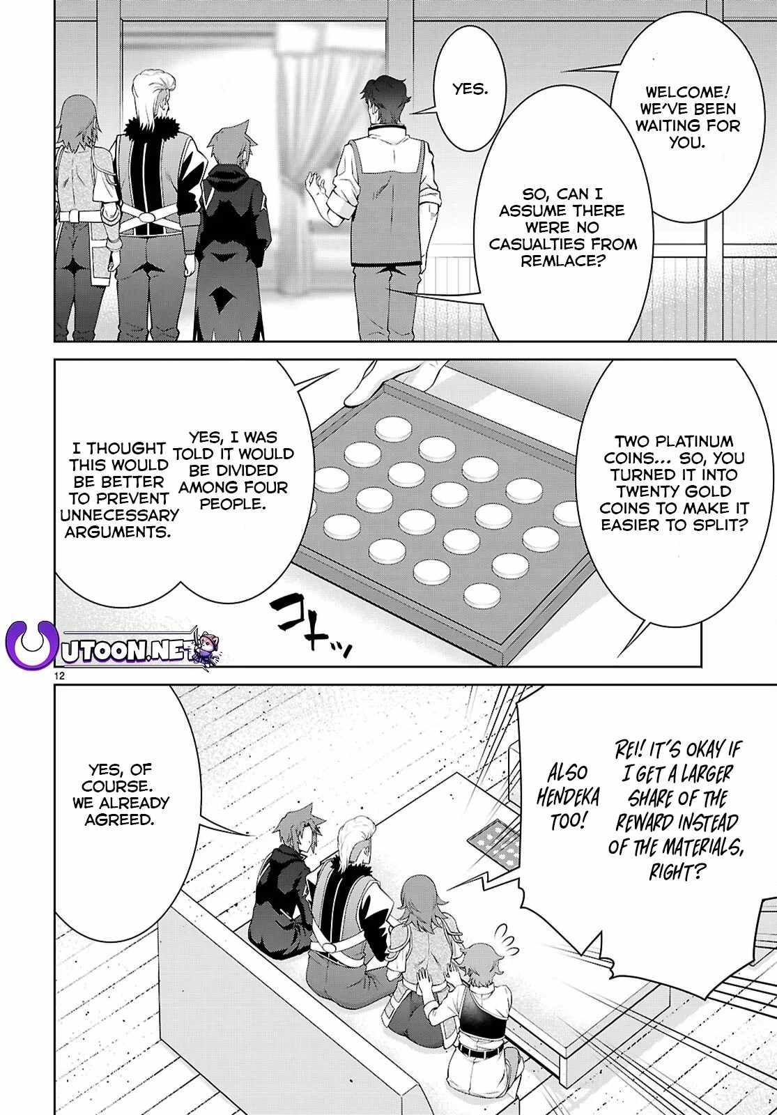 Legend (Takano Masaharu) Chapter 102