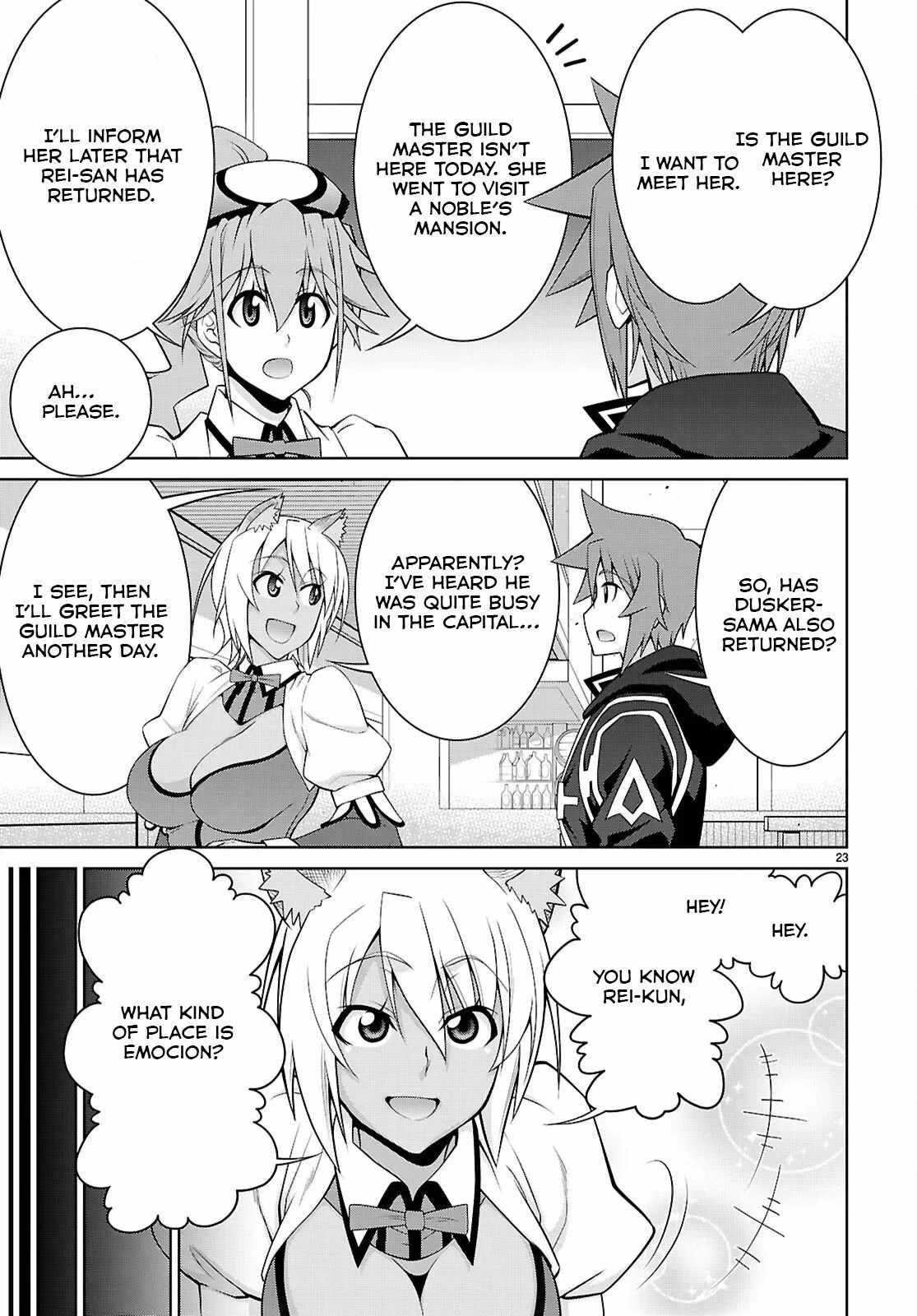Legend (Takano Masaharu) Chapter 102
