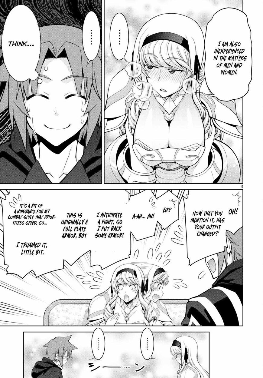 Legend (TAKANO Masaharu) 79